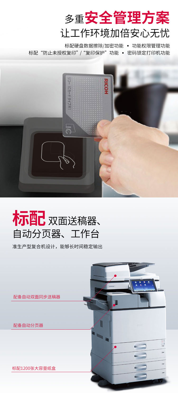 105_商品描述.jpg