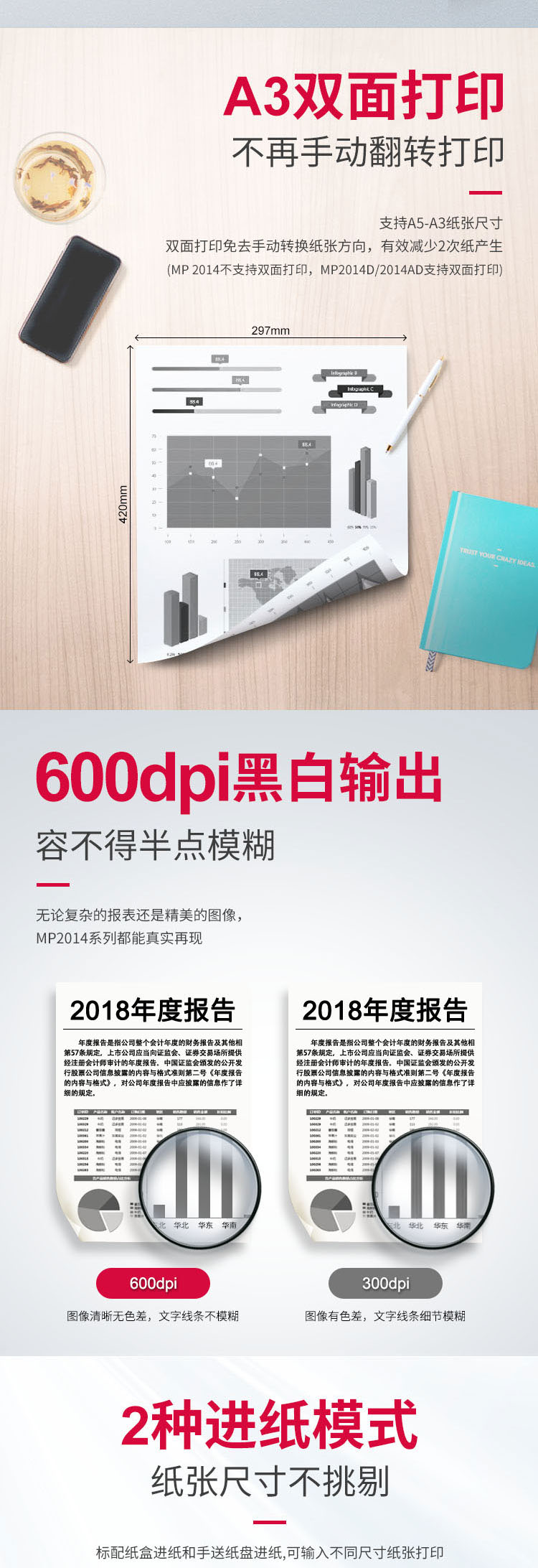 103_商品描述.jpg