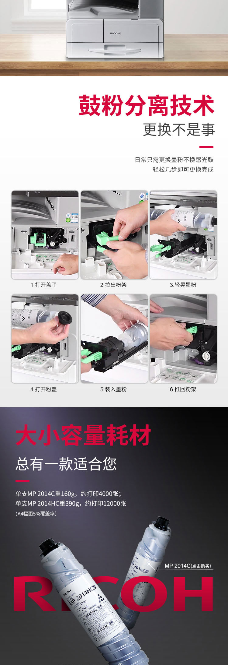105_商品描述.jpg