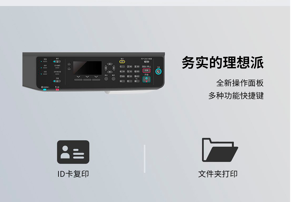 103_商品描述.jpg