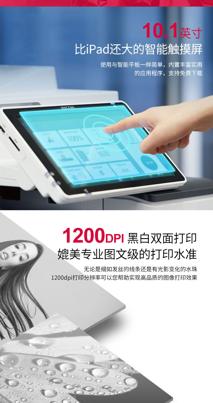 103_商品描述.jpg