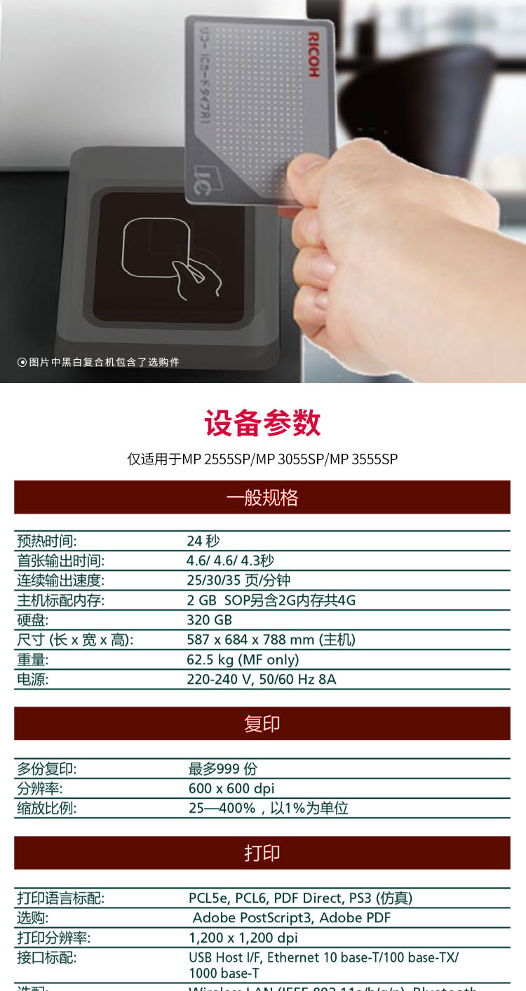 105_商品描述.jpg