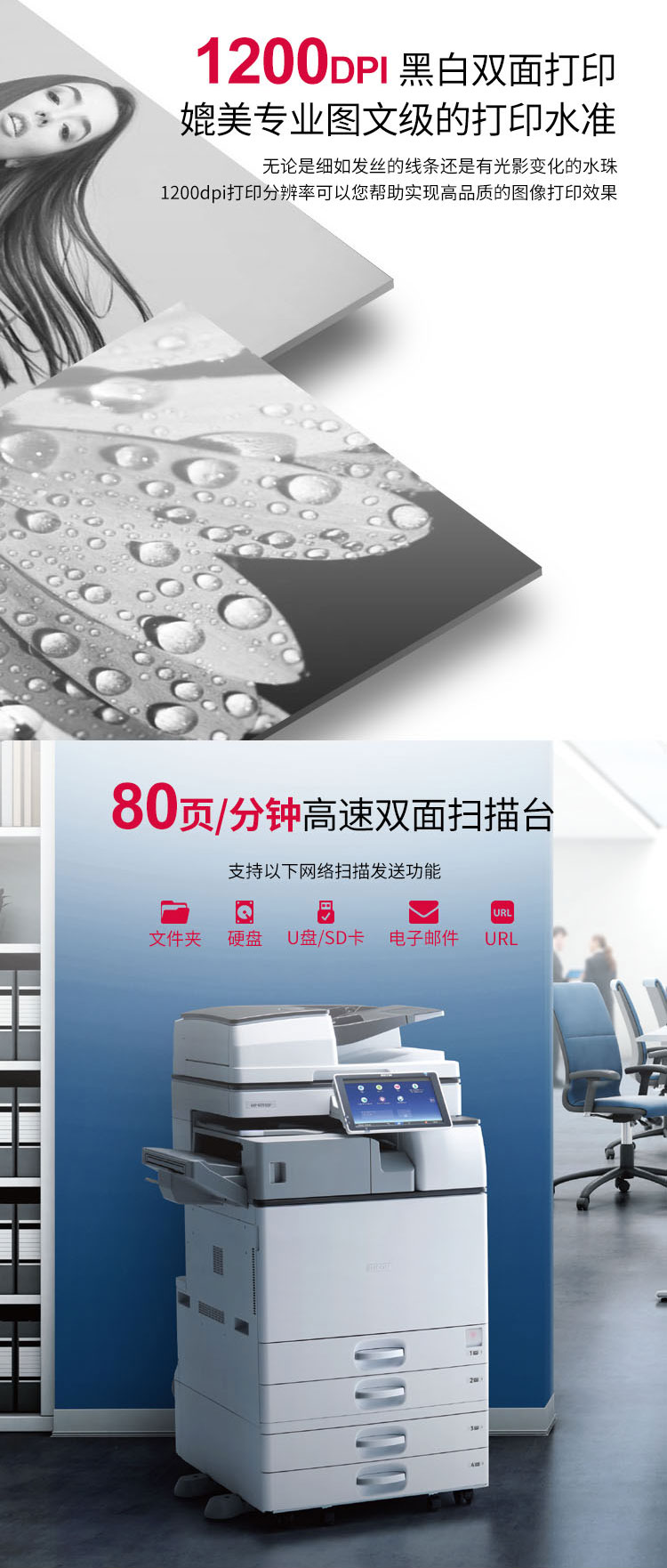 104_商品描述.jpg