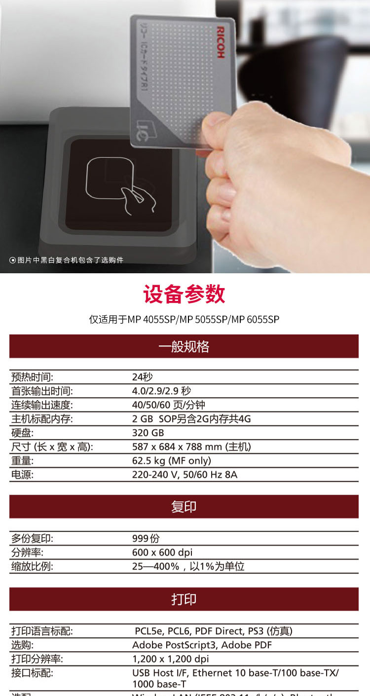 105_商品描述.jpg