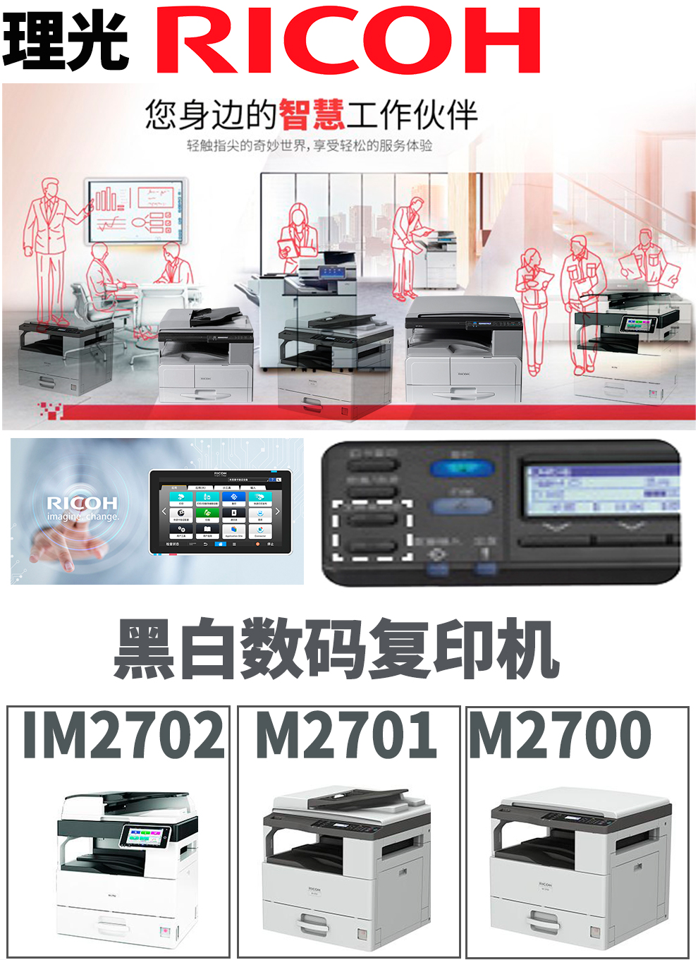 100_商品描述.jpg