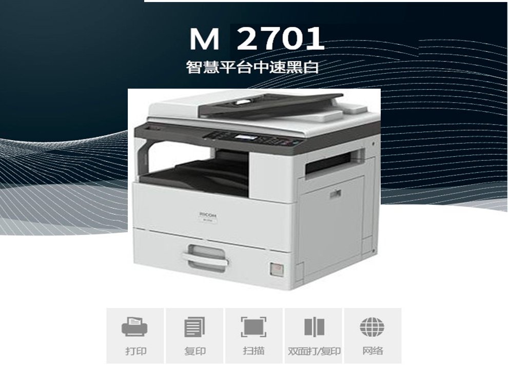101_商品描述 (2).jpg