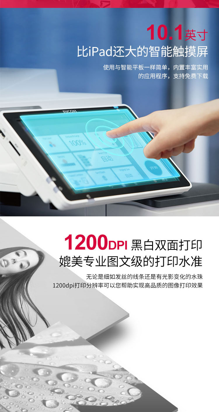 103_商品描述.jpg