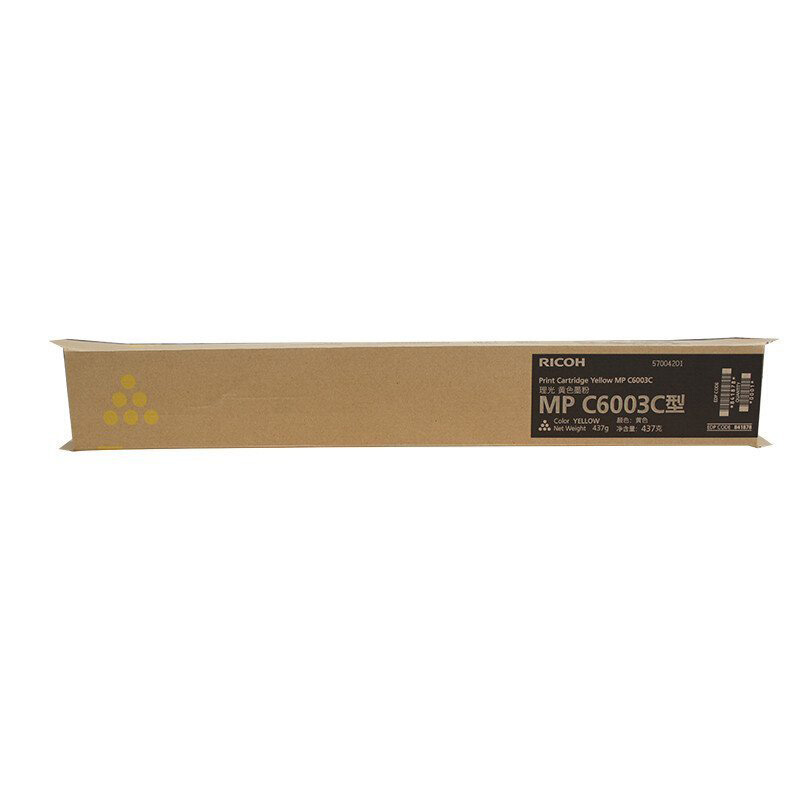7_SKU_MPC6003C 黄色碳粉盒.jpg