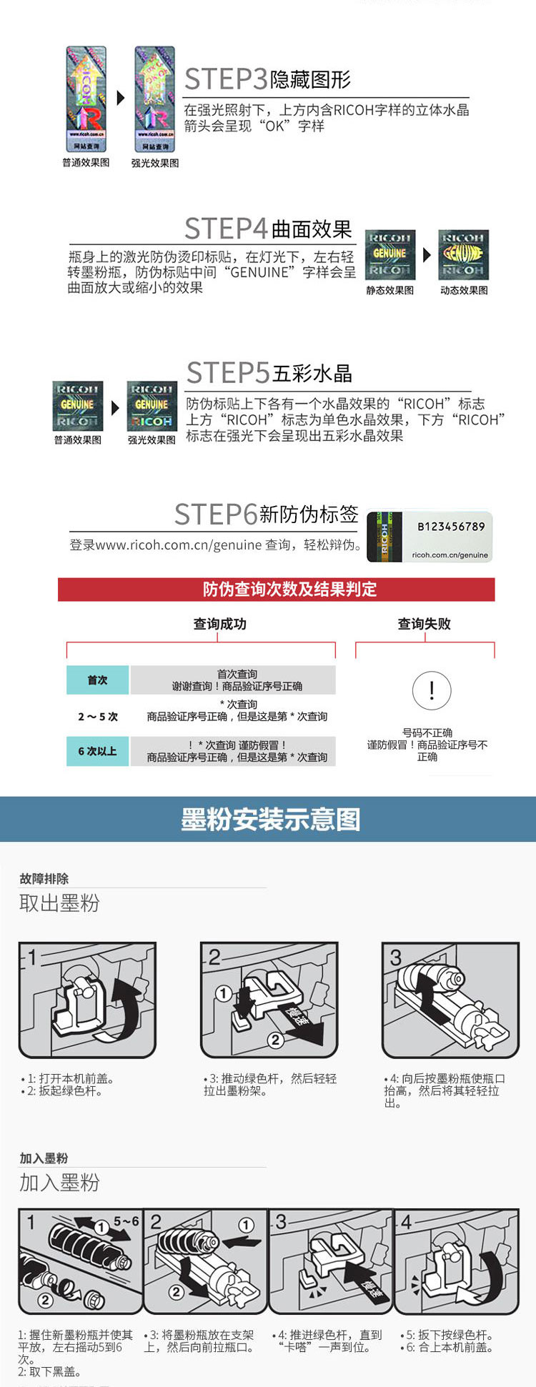 103_商品描述.jpg