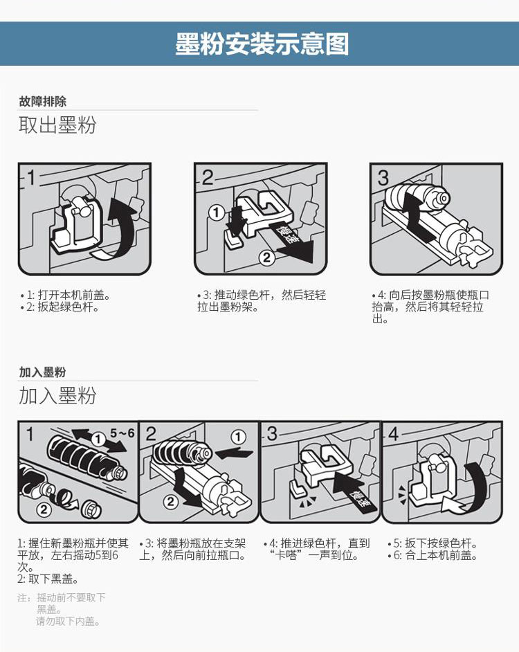 105_商品描述.jpg