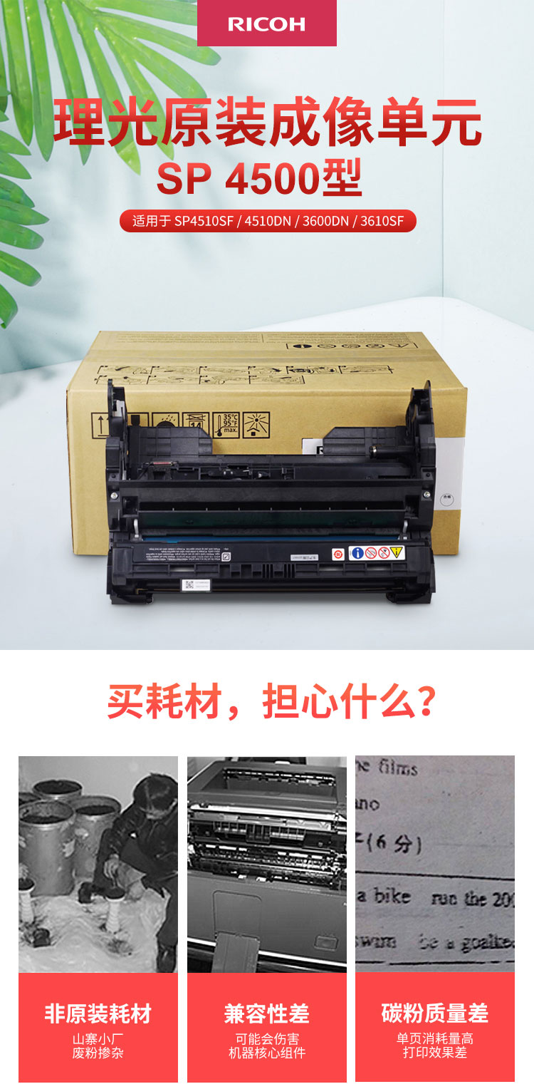 100_商品描述.jpg