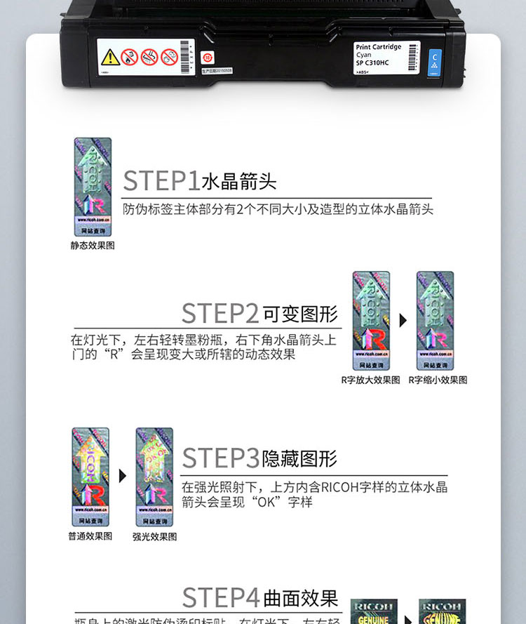 104_商品描述.jpg