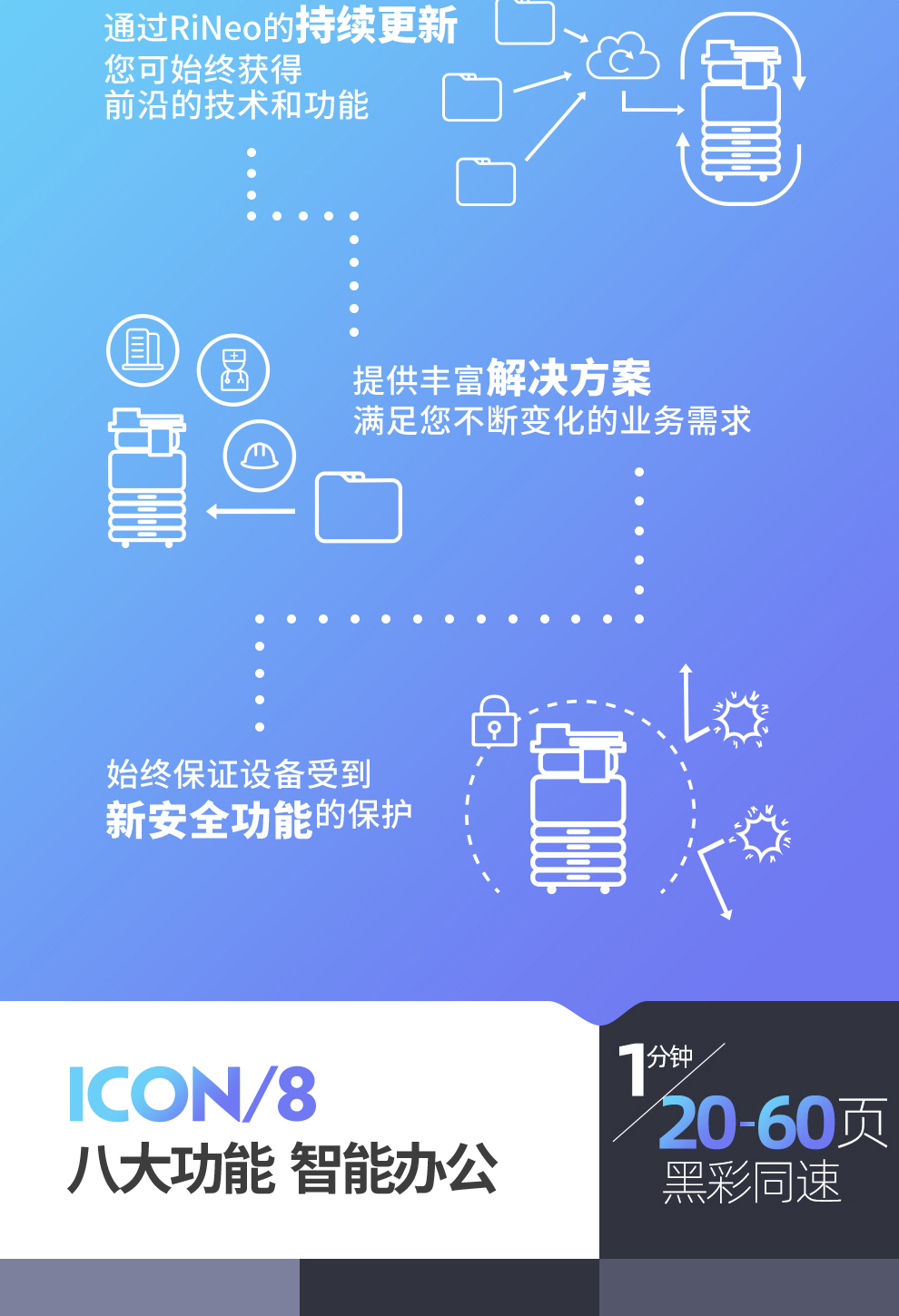 102_商品描述.jpg