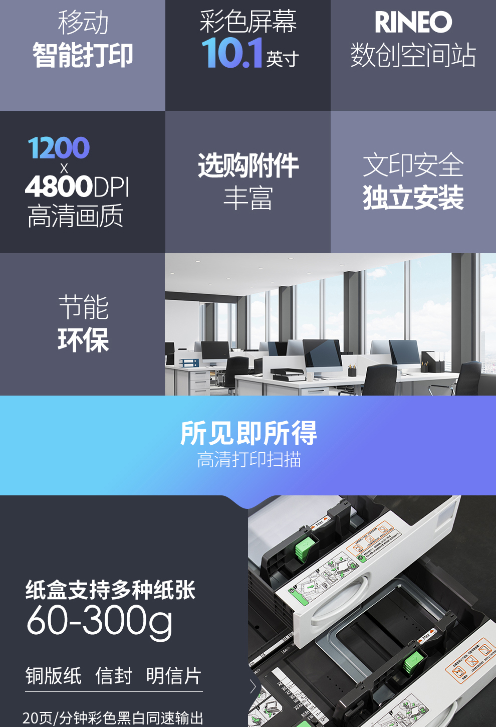 103_商品描述.jpg