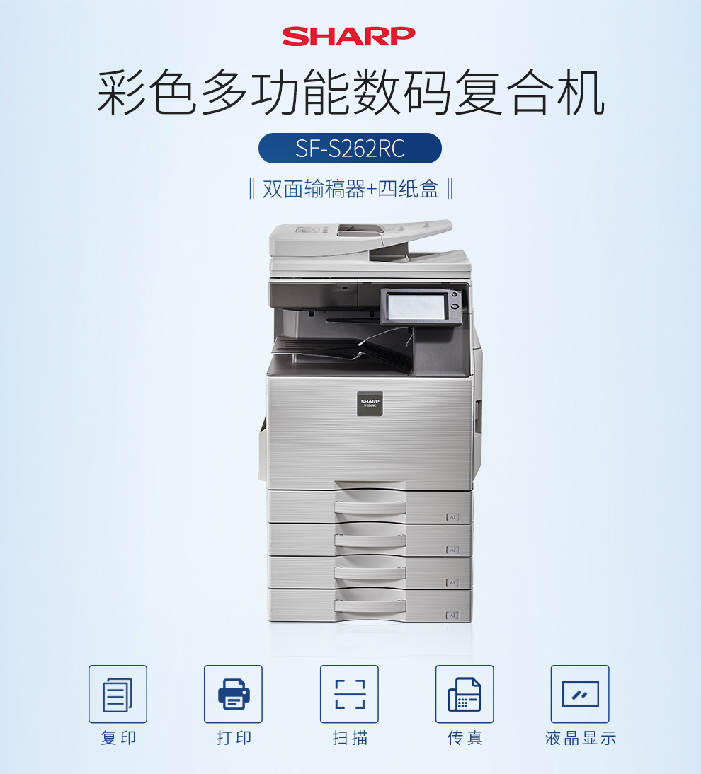 101_商品描述.jpg