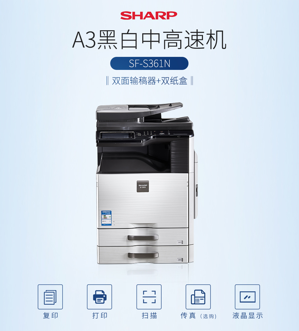 101_商品描述.jpg