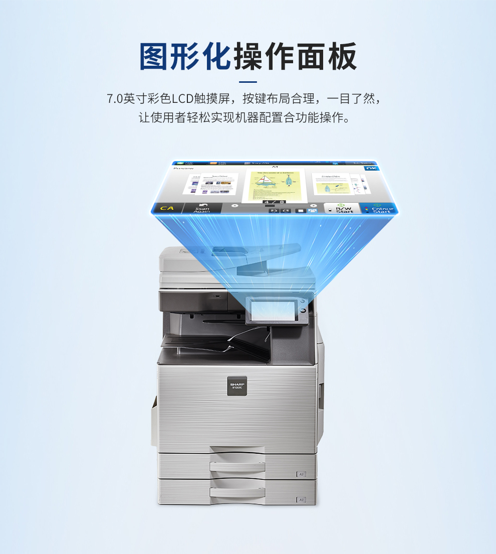 106_商品描述.jpg