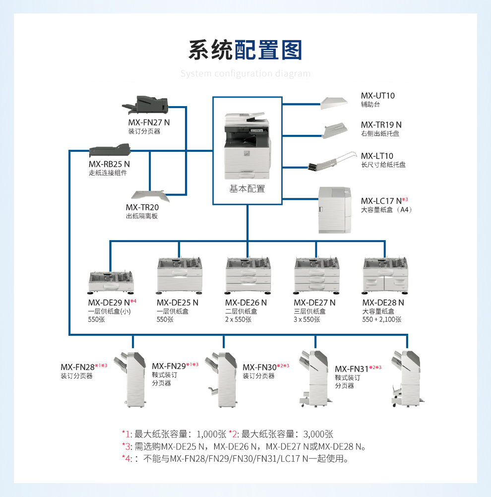 109_商品描述.jpg