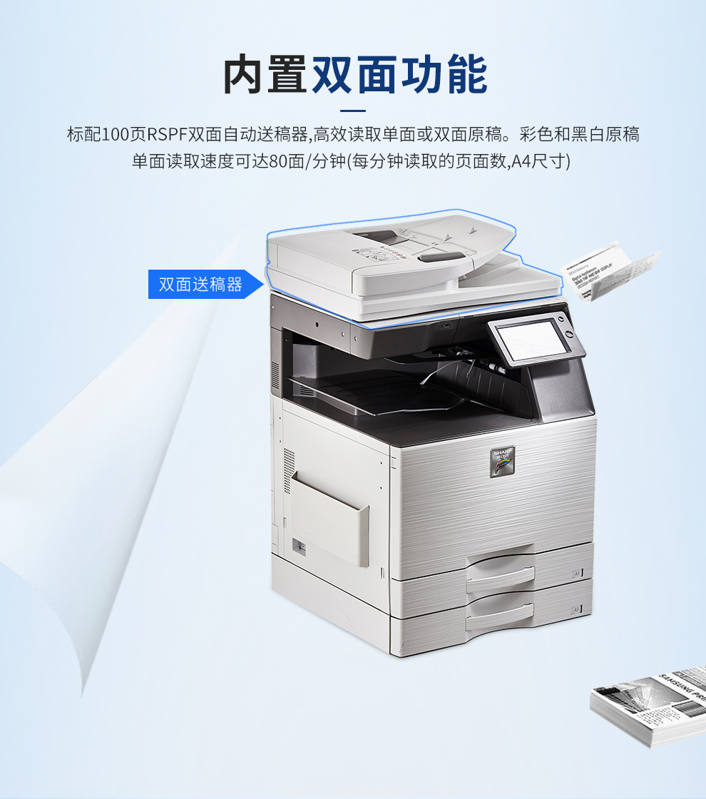 104_商品描述.jpg