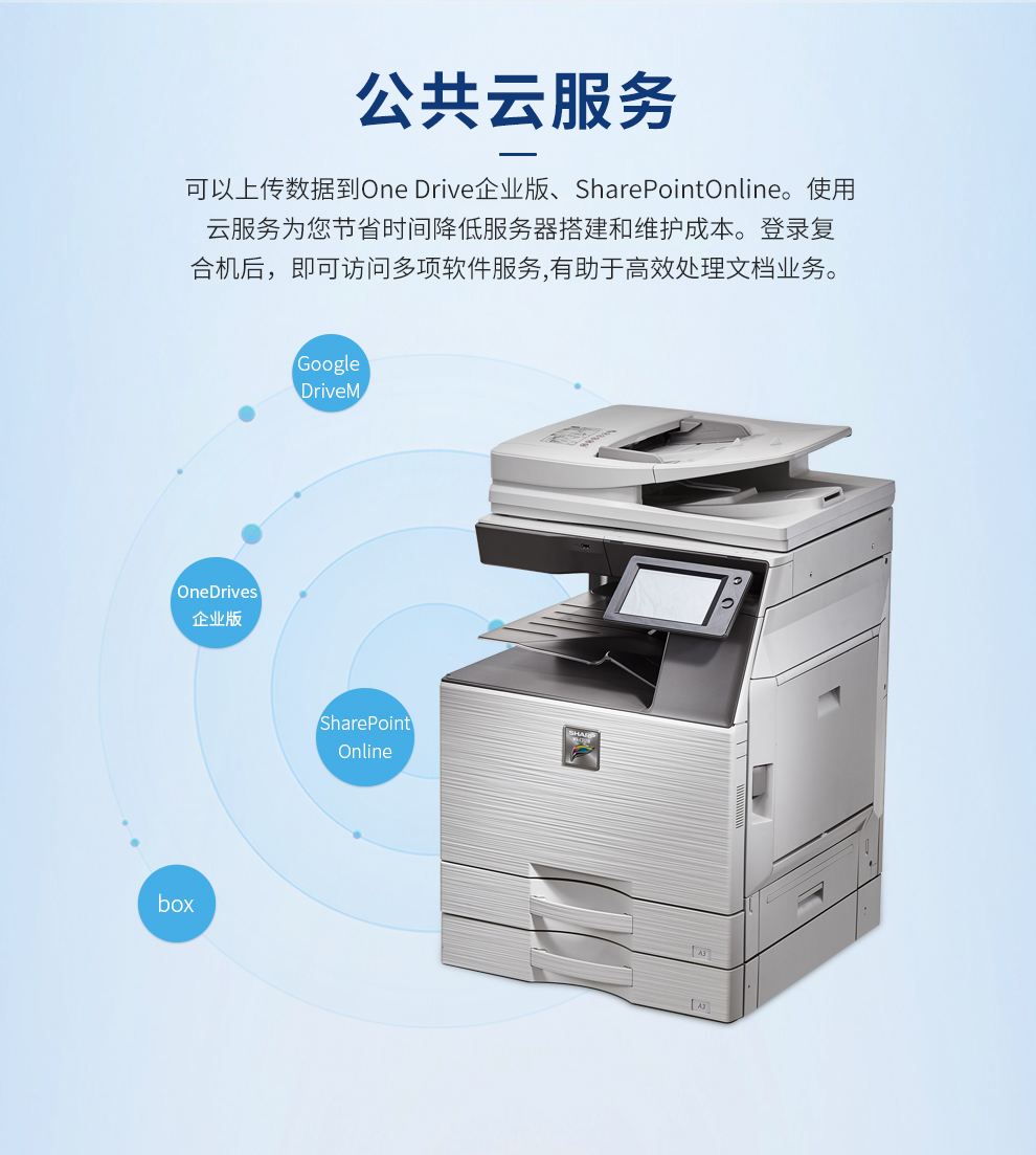 107_商品描述.jpg