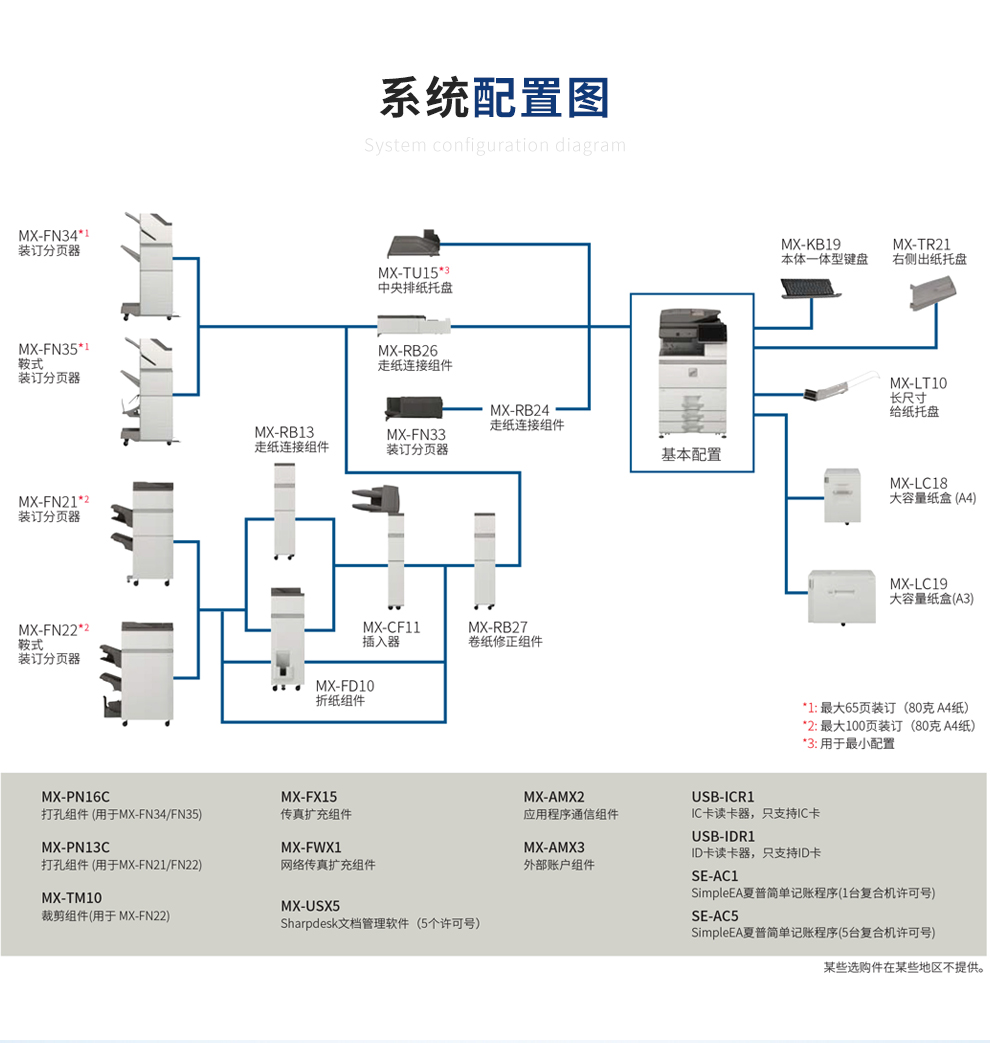 107_商品描述.jpg