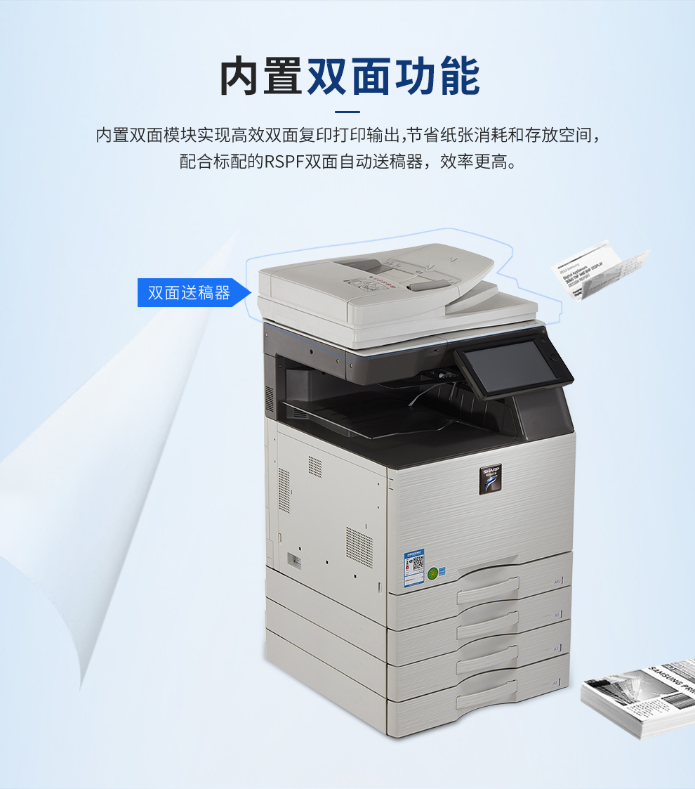 105_商品描述.jpg