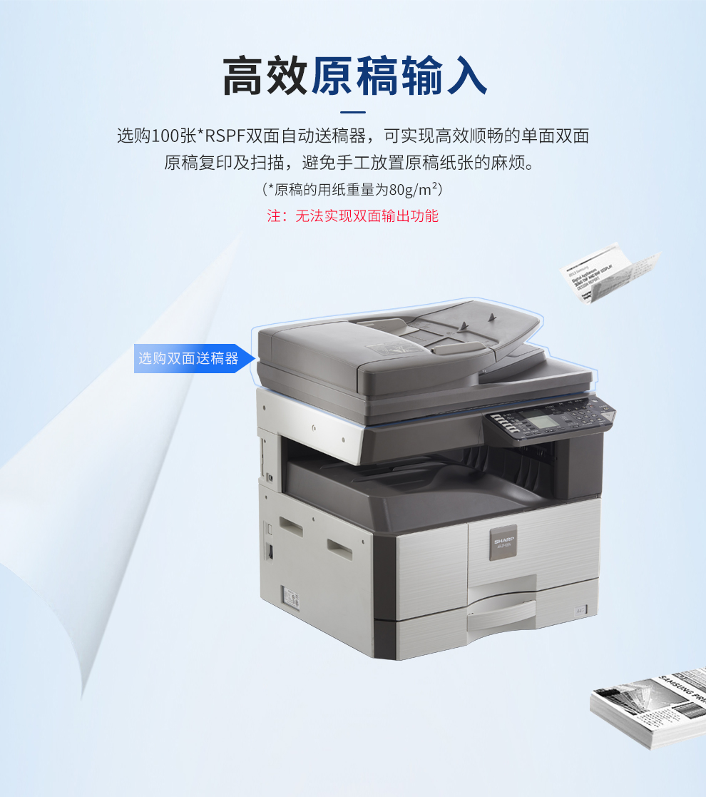 106_商品描述.jpg