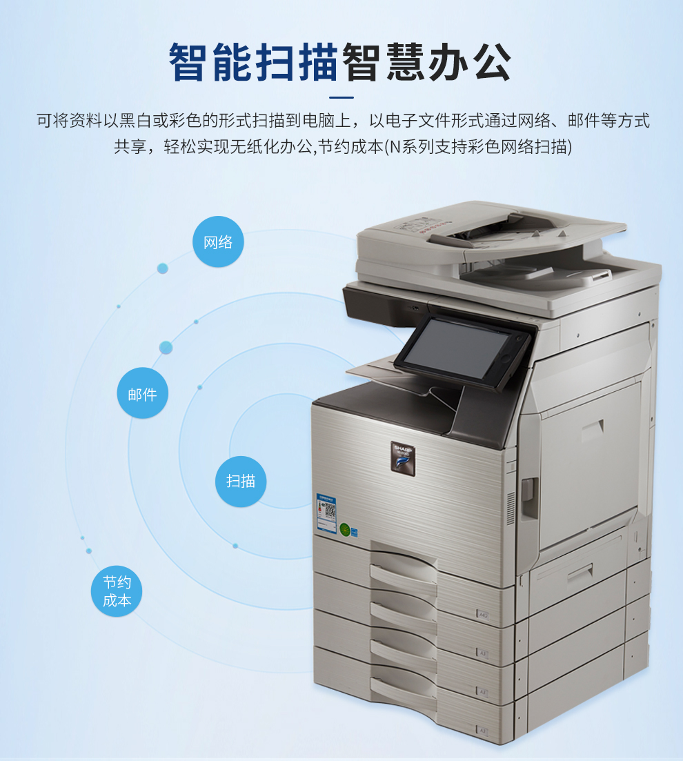 108_商品描述.jpg