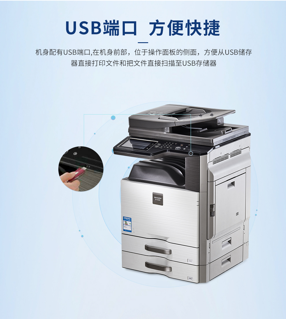 107_商品描述.jpg