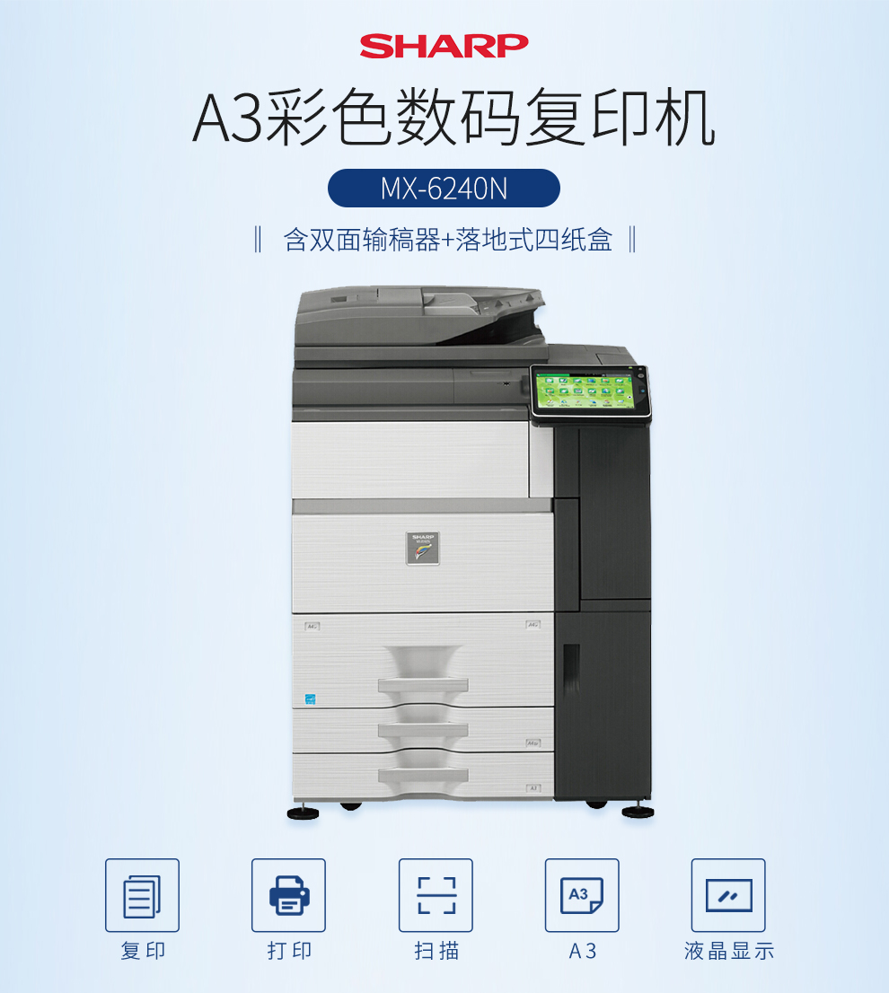 101_商品描述.jpg