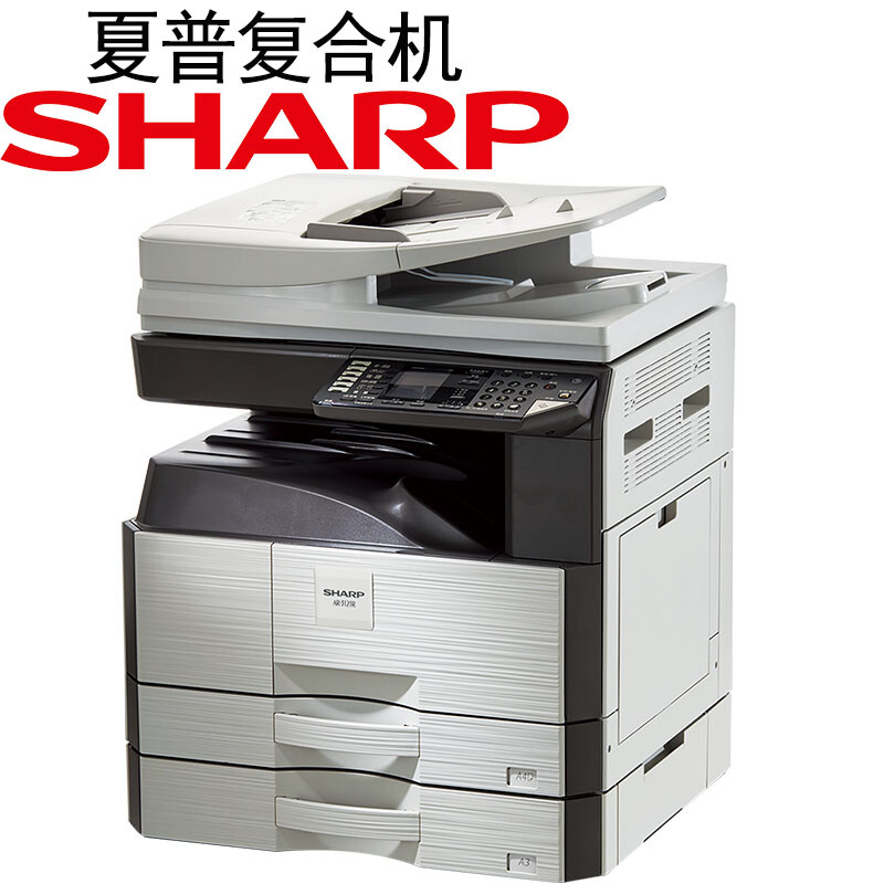 9_SKU_主机+第二纸盒【双层纸盒 侧路纸盘】.jpg
