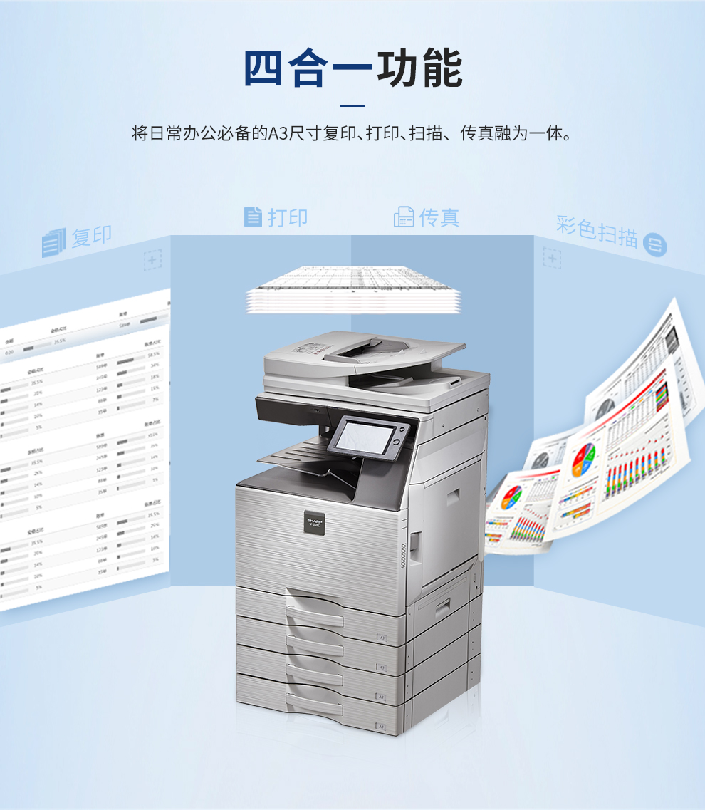 103_商品描述.jpg