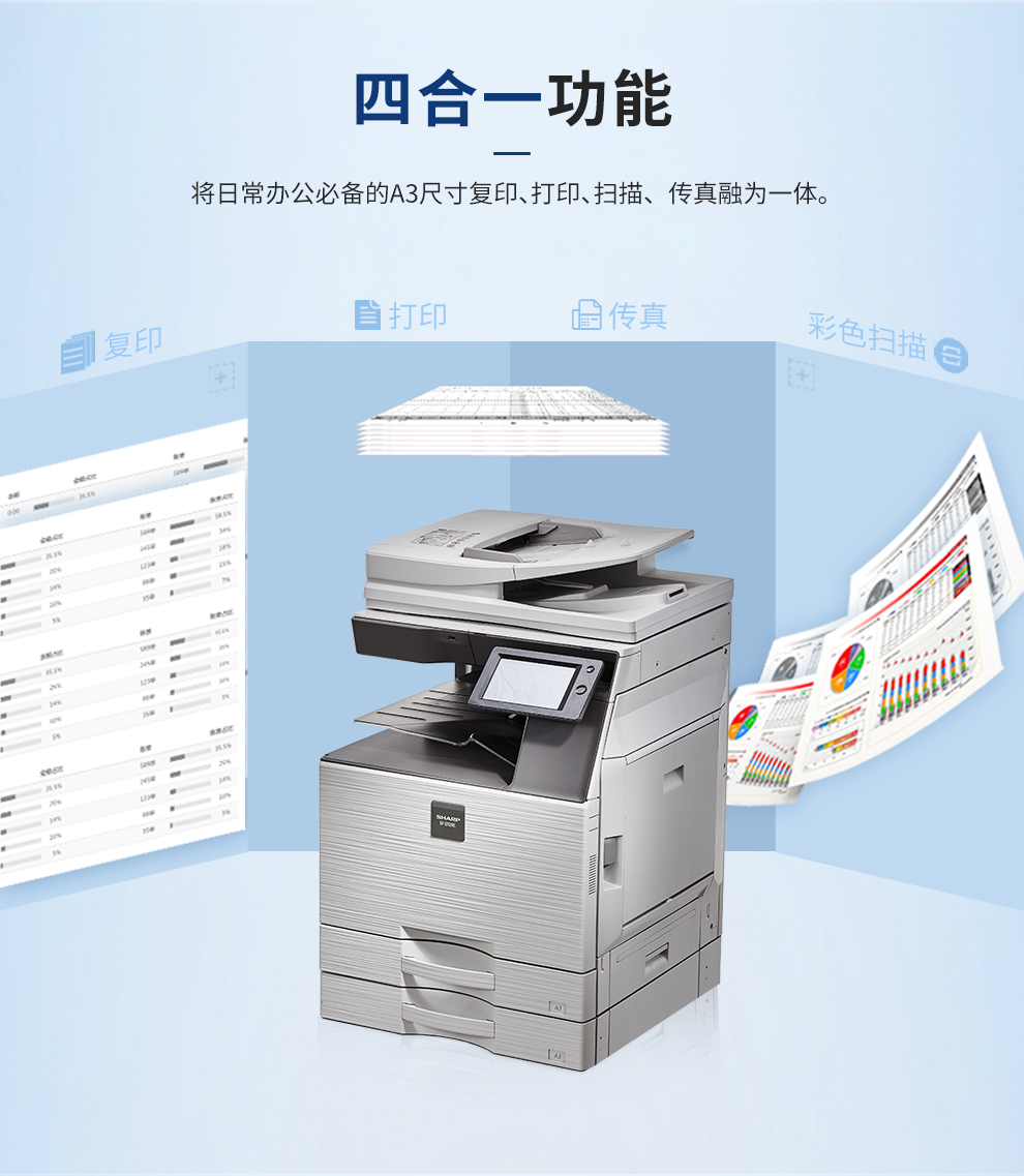 103_商品描述.jpg