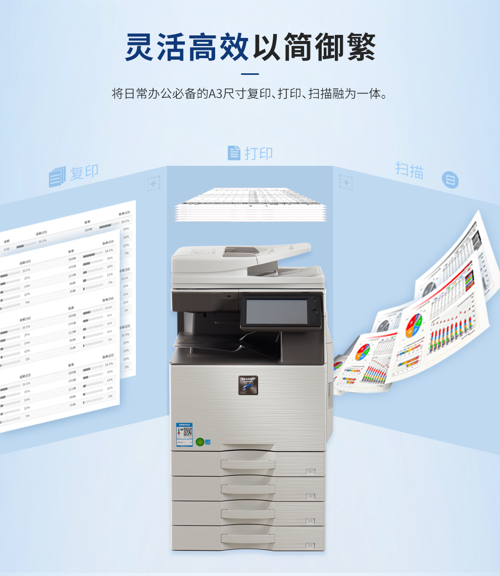 104_商品描述.jpg