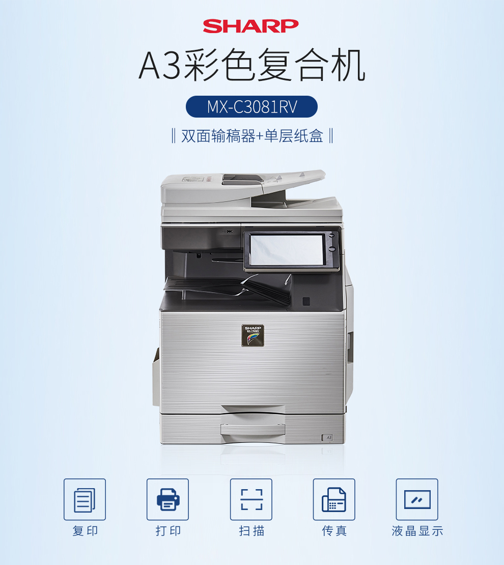 101_商品描述.jpg