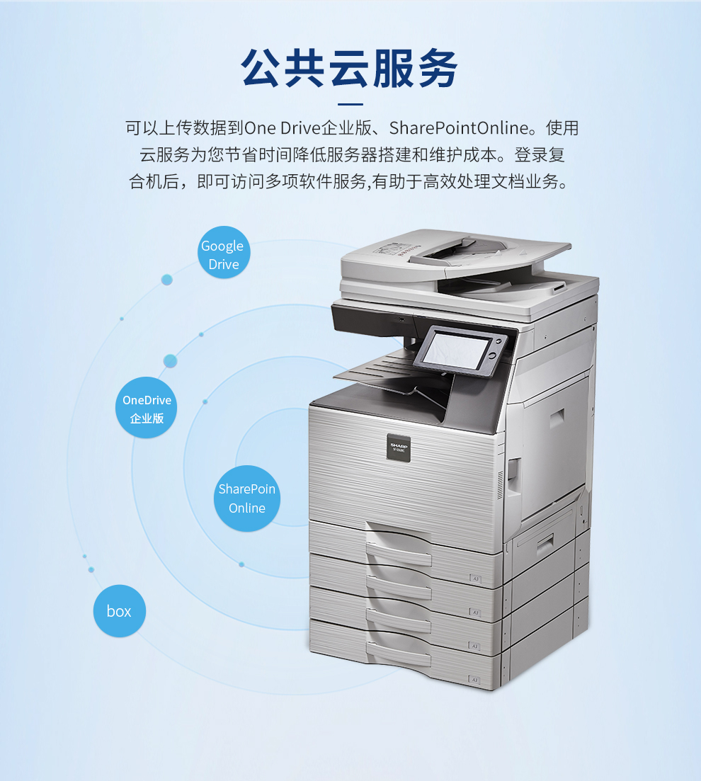 107_商品描述.jpg