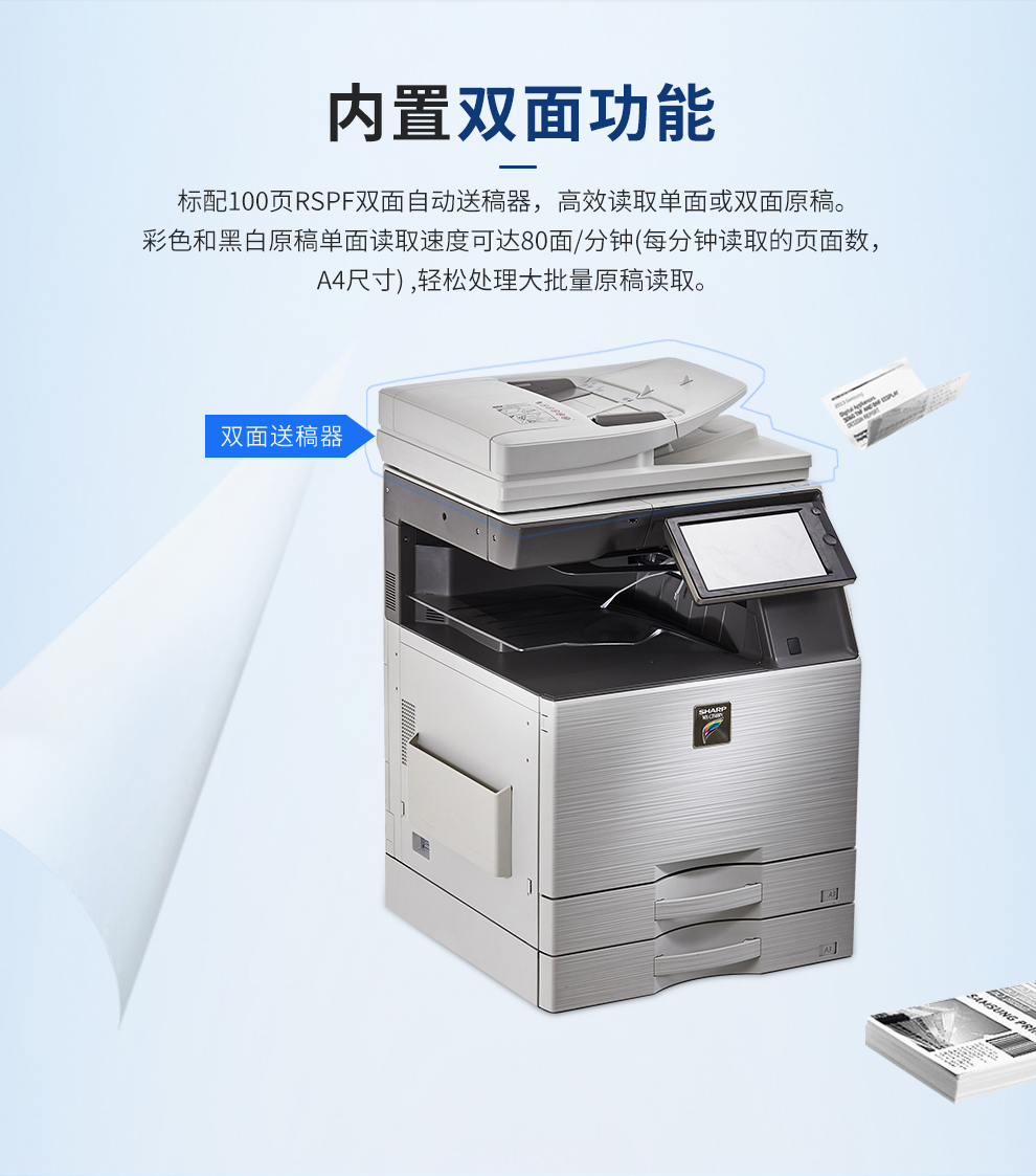 105_商品描述.jpg