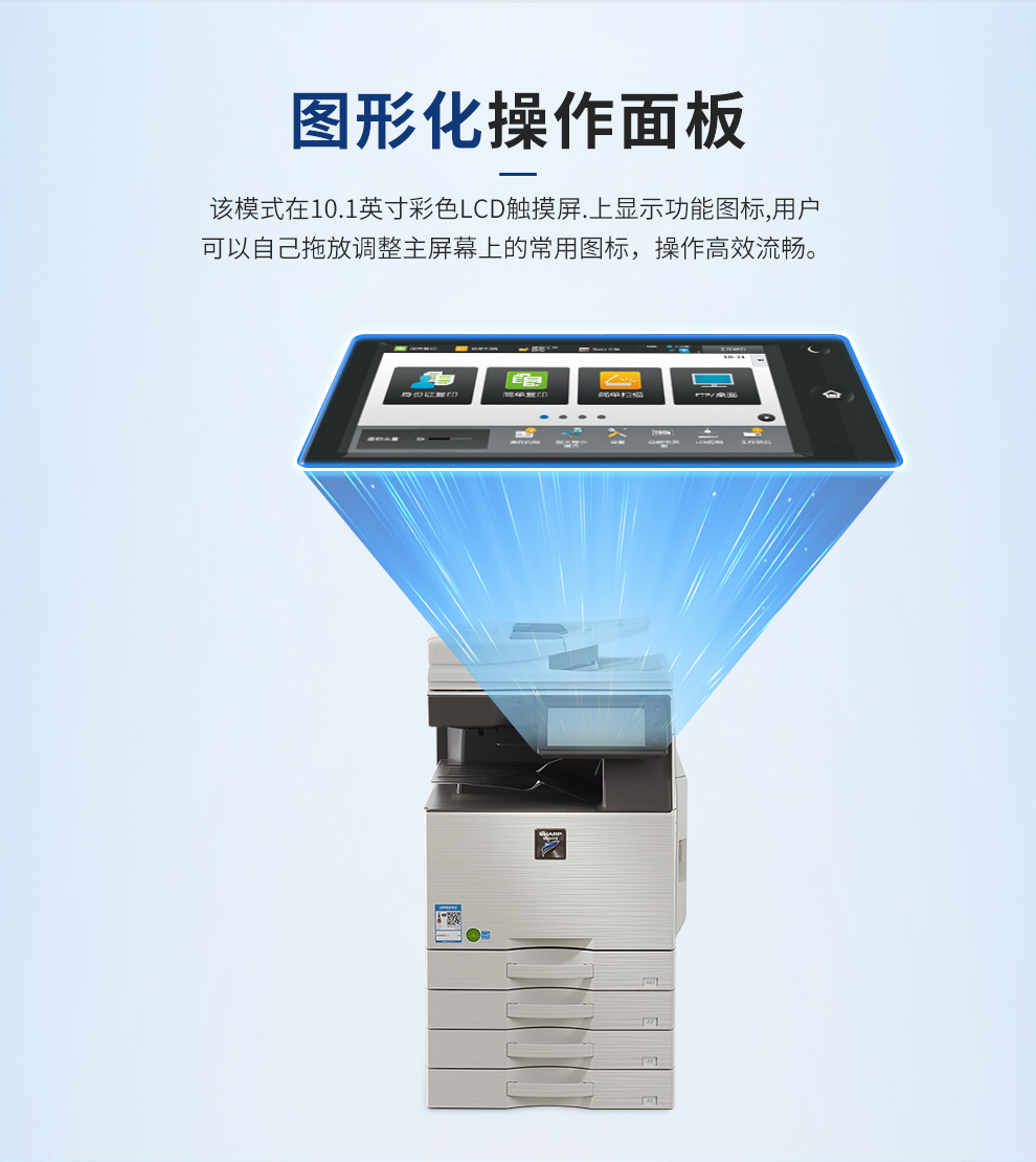 107_商品描述.jpg