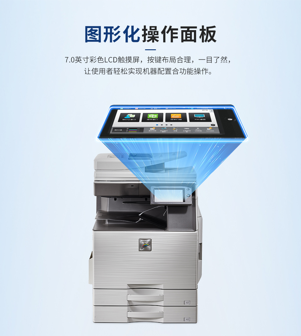 106_商品描述.jpg