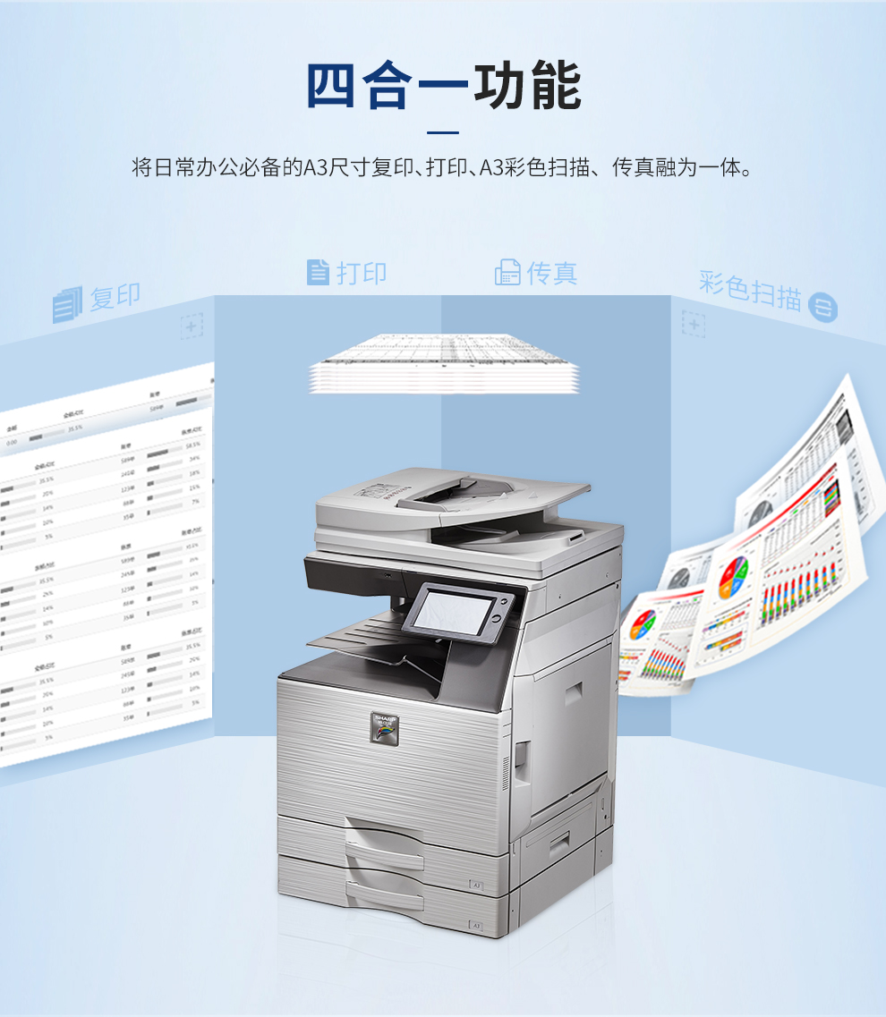 102_商品描述.jpg