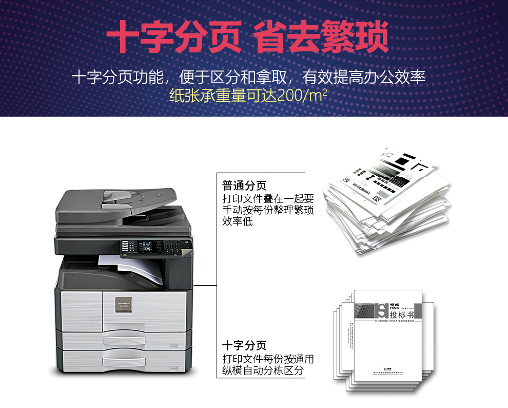 104_商品描述.jpg