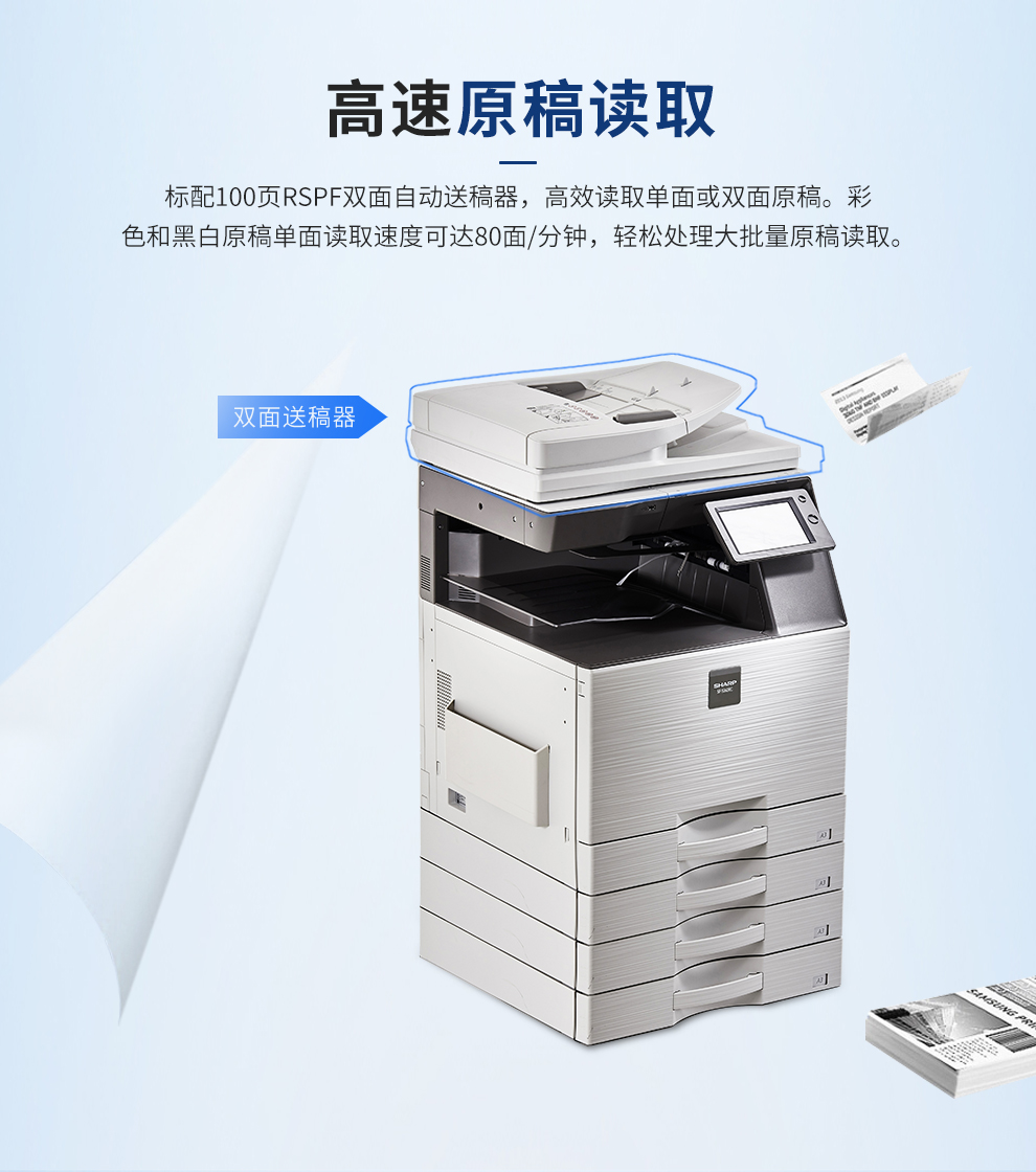 104_商品描述.jpg