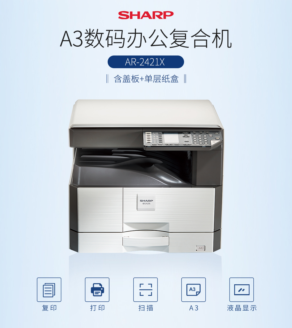 101_商品描述.jpg