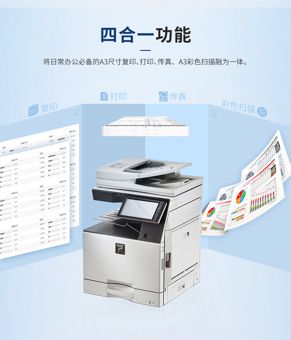 104_商品描述.jpg