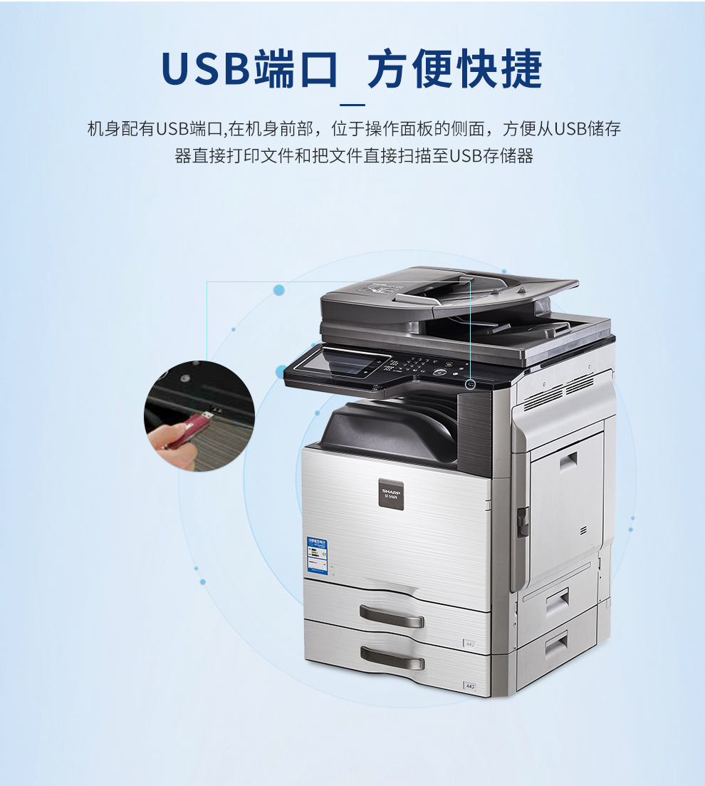 107_商品描述.jpg