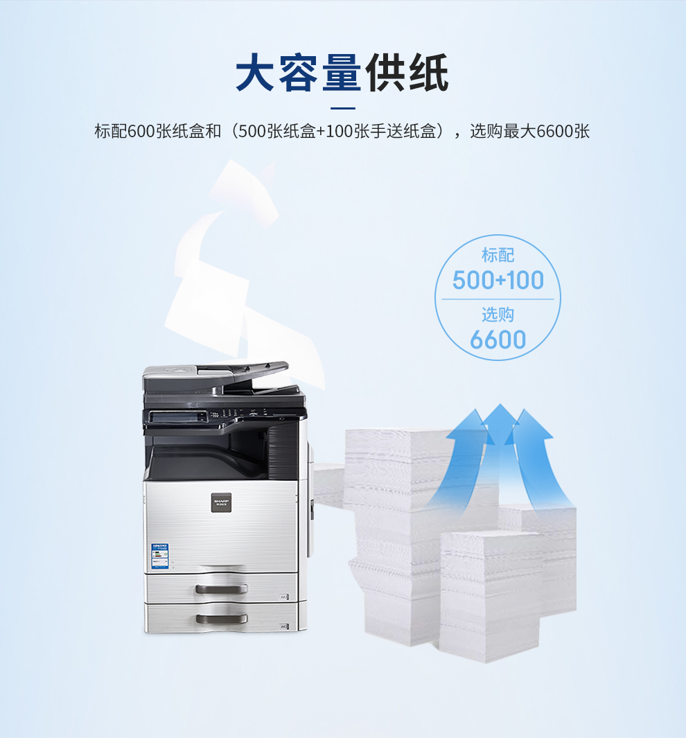 108_商品描述.jpg