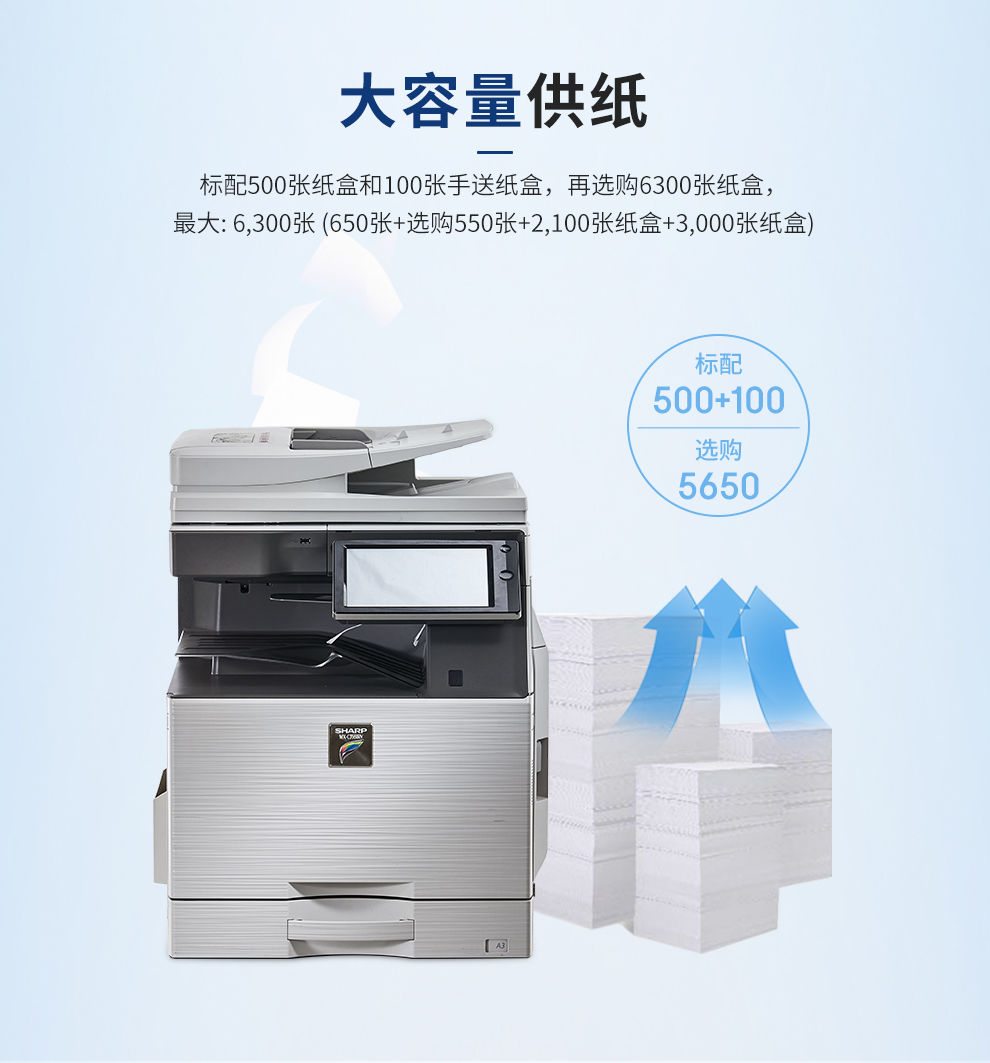 109_商品描述.jpg