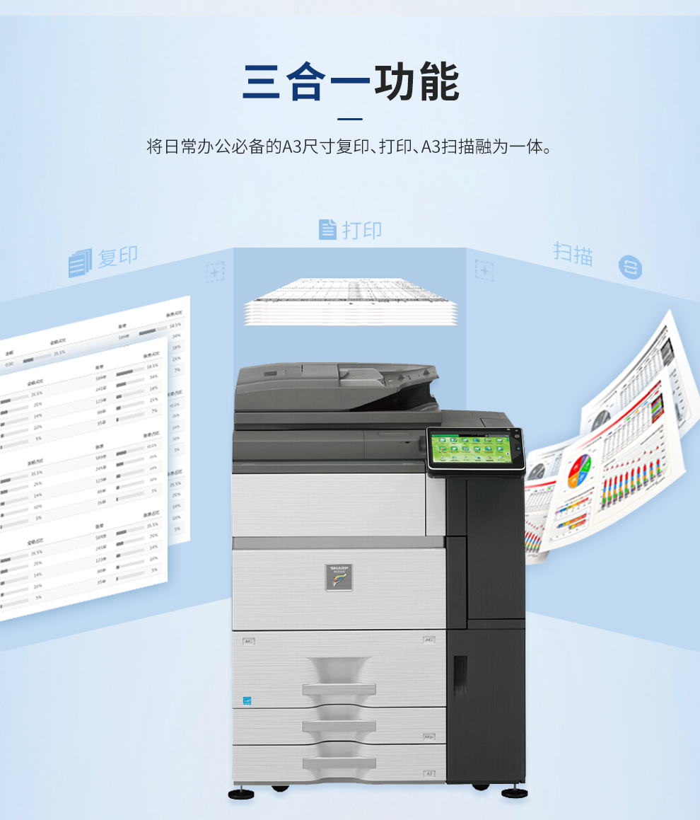 104_商品描述.jpg