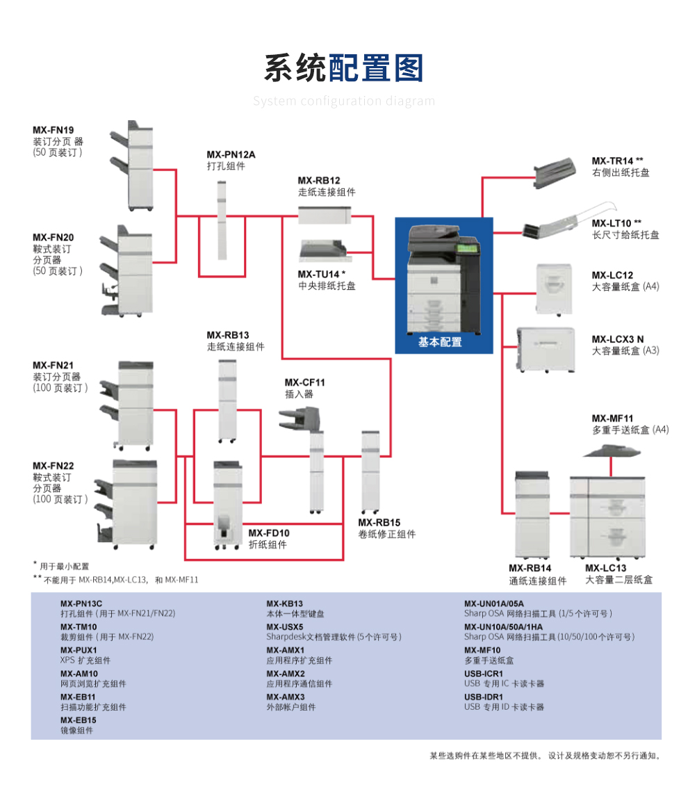 107_商品描述.jpg
