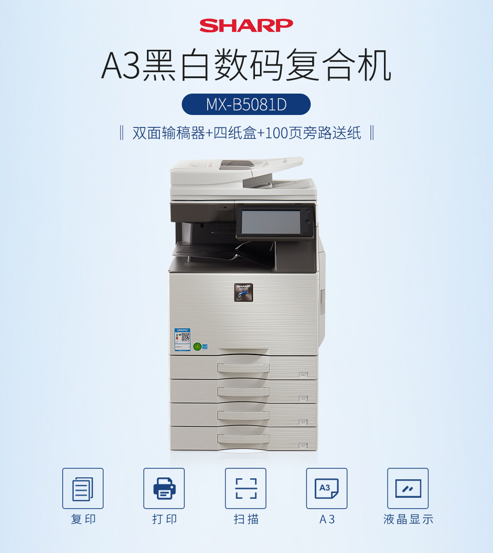 101_商品描述.jpg